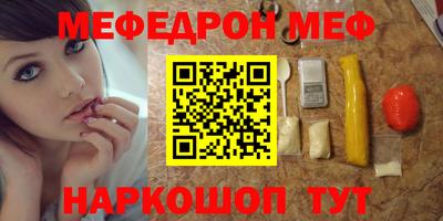 ALPHA PVP Бугуруслан