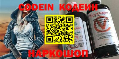 ALPHA PVP Бугуруслан
