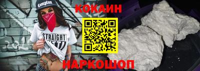 героин Волжский