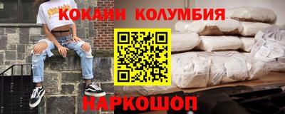 альфа пвп VHQ Волжск