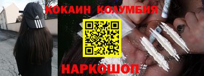 ALPHA PVP Бугуруслан