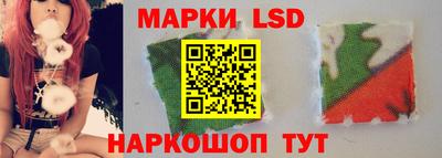 первитин Будённовск