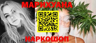 героин Волжский