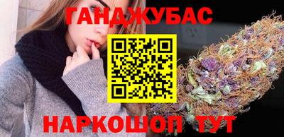 первитин Будённовск
