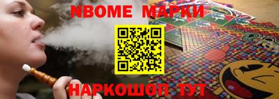 прущая мука Бузулук