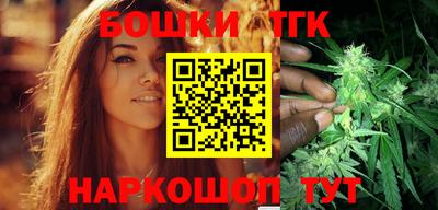 ALPHA PVP Бугуруслан