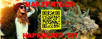 первитин Будённовск