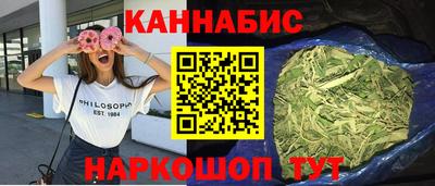 прущая мука Бузулук