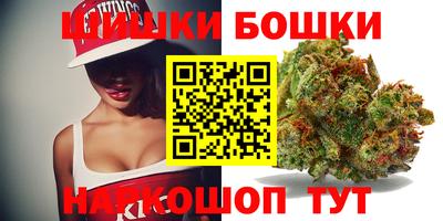 ГАЛЛЮЦИНОГЕННЫЕ ГРИБЫ Волгодонск