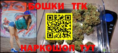 героин Волжский