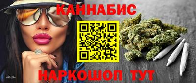 первитин Будённовск