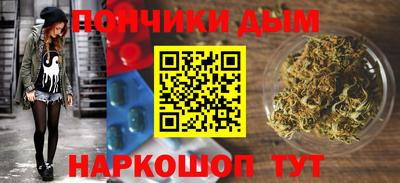 прущая мука Бузулук