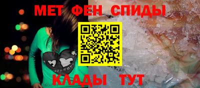 ALPHA PVP Бугуруслан