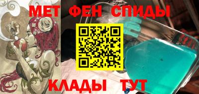 ГАЛЛЮЦИНОГЕННЫЕ ГРИБЫ Волгодонск