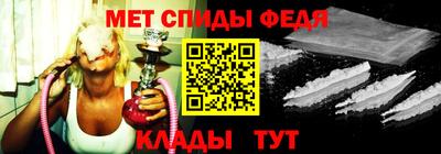 альфа пвп VHQ Волжск