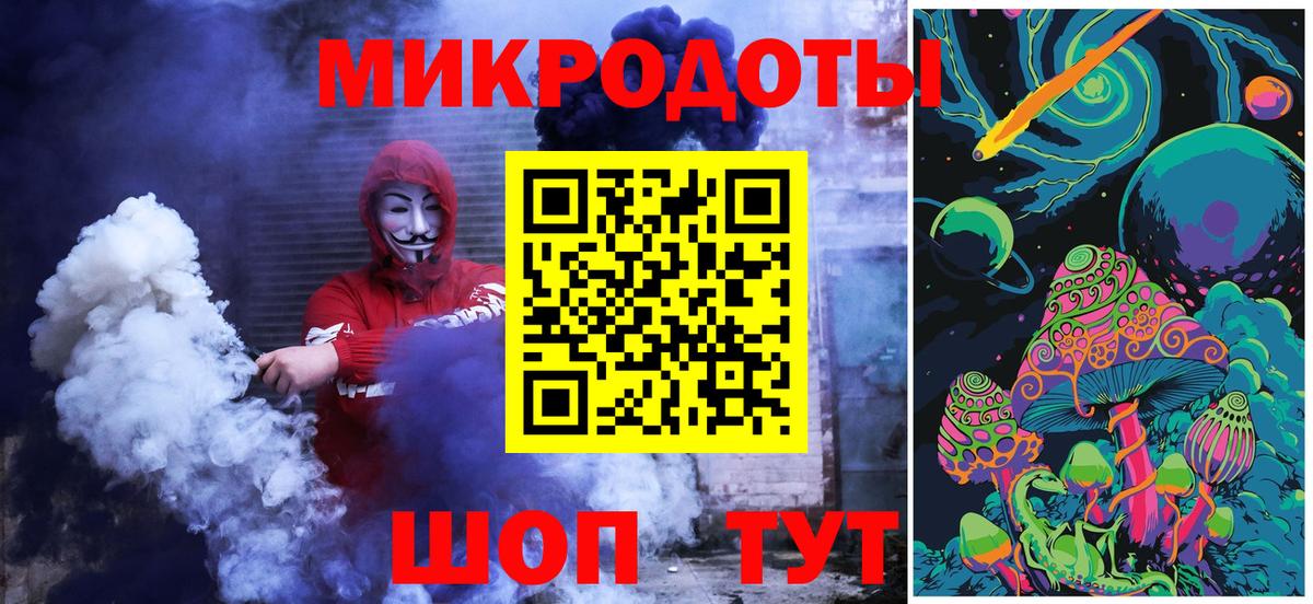 Псилоцибиновые грибы прущие грибы  Вход с VPN  магазин продажи наркотиков  Лабытнанги  Псилоцибиновые грибы Psilocybe 